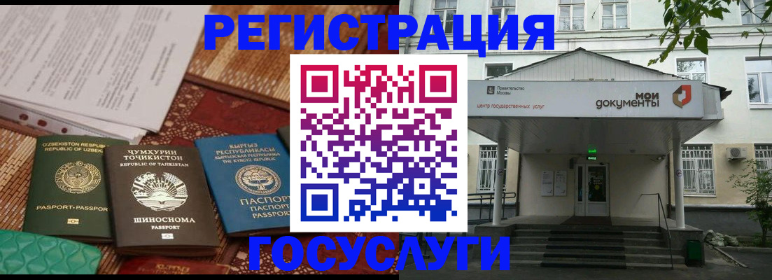 пропишу в квартире в Коми